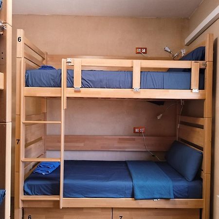 巴拉格尔 La Calma De Pamies旅舍 外观 照片
