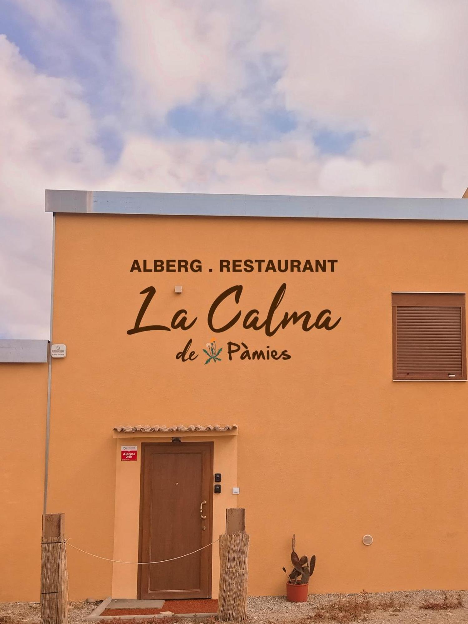 巴拉格尔 La Calma De Pamies旅舍 外观 照片